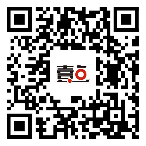 金股配资网中心官网 果然财经|官宣！“二套转首套”可享受住房贷款利息个税专项扣除